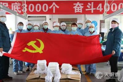 守護安全，信賴鞍鋼——鞍鋼勞動防護用品公司專業銷售服務