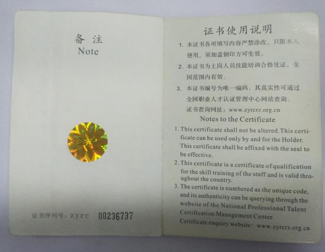 能夠指導人們在飲食,預防疾病,輔助治療,預防亞健康,健康管理等領域