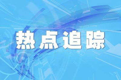 中消協(xié):六成老人遭遇打"親情"牌營(yíng)銷 故意夸大質(zhì)量成養(yǎng)老消費(fèi)最常見(jiàn)問(wèn)題