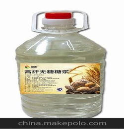 高纖無糖糖漿 甜味劑