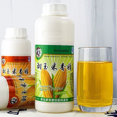 甜玉米精油食用糕點(diǎn)烘焙食品添加劑料小藥 商品反饋