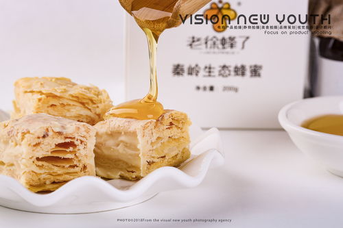 視覺新青年 美食攝影 產(chǎn)品攝影 創(chuàng)意攝影 構(gòu)圖 靜物攝影 蜂蜜拍攝 蜂蜜拍攝 x 視覺新青年