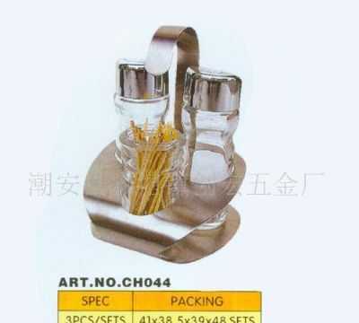 調味用品、餐飲輔助品、胡椒瓶罐批發采購圖片 - 