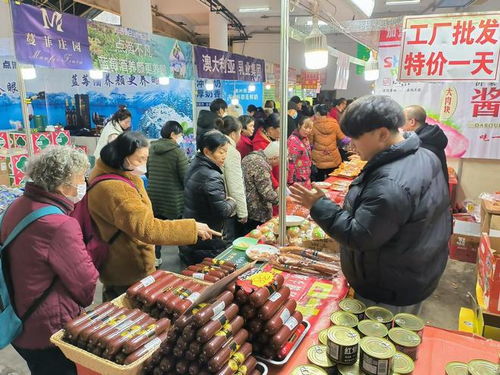 冬裝 美食 特產(chǎn),重慶迎春商品購物節(jié) 火爆 陳家坪