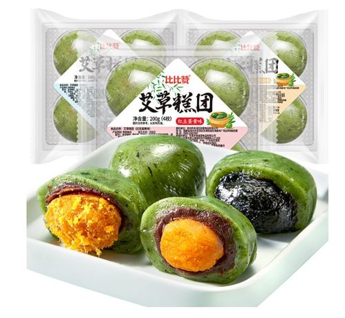 零食小鋪,休閑美食,應(yīng)有盡有,價(jià)廉物美 產(chǎn)品