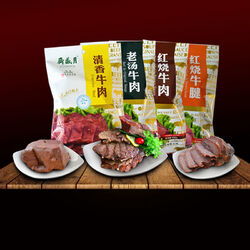 全國(guó)各地特產(chǎn)小吃一覽表 帶你品味舌尖上的中國(guó)