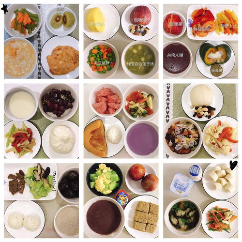沒(méi)吃任何減肥產(chǎn)品,健康瘦身30斤的健康減肥食譜分...