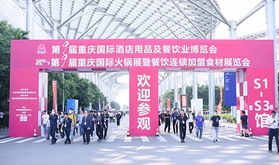 輔助設(shè)計交流會