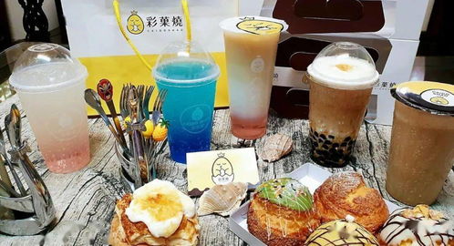 顏值爆表,味道更贊 這些網(wǎng)紅蛋糕店了解一下