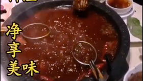 特色火鍋設備,特色餐飲店,特色美食招牌菜特色餐飲加盟產品,