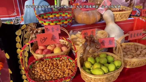 一團一品 文創產品展銷會 美食小吃展銷