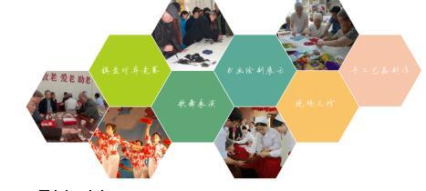 CIEE廣州老博會暨展博會與第25屆廣博會同期舉辦